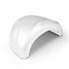   Sun One UV/Led Nail Lamp (white) (OEM)